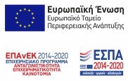 espa logo